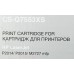 Cactus CS-Q7553XS тонер картридж черный Cactus CS-Q7553XS тонер картридж черный