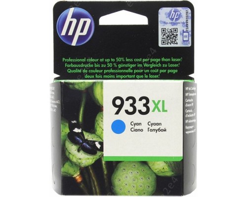 HP CN054AE (933XL) картридж голубой.