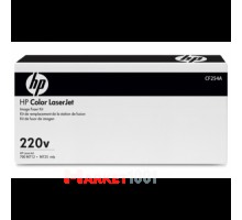HP CF254A / CF235-67908 Сервисный комплект печки