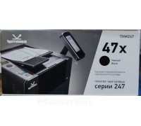 Катюша THM247 тонер-картридж черный