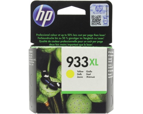 HP CN056AE (933XL) картридж желтый.