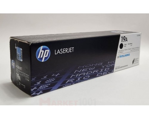 Фотобарабан HP CF219A (19A)