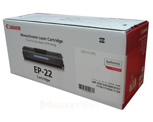 Canon Cartridge EP-22 Canon Cartridge EP-22
