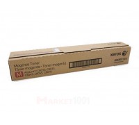 XEROX 006R01703