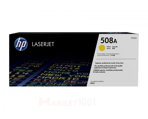 HP CF362A (508A) тонер-картридж желтый