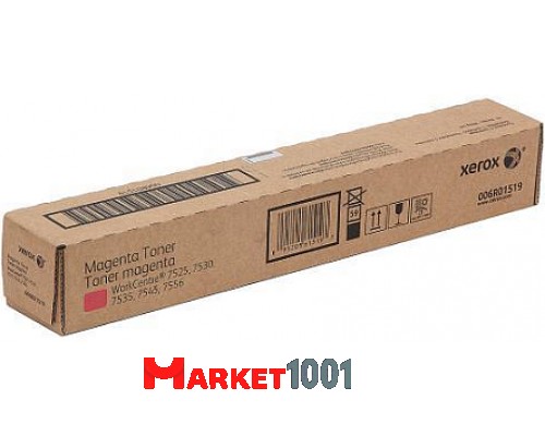XEROX 006R01519 тонер-картридж пурпурный