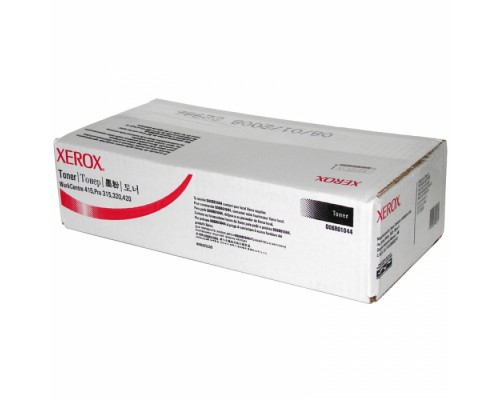 XEROX 006R01044 тонер-туба (2 шт.)
