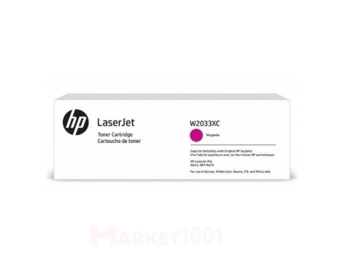 HP W2033XC тонер-картридж пурпурный