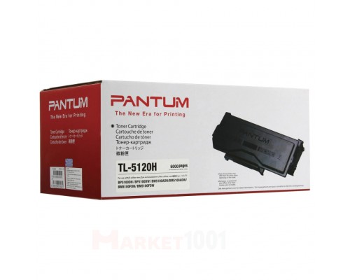 Pantum TL-5120H / TL-5120HP