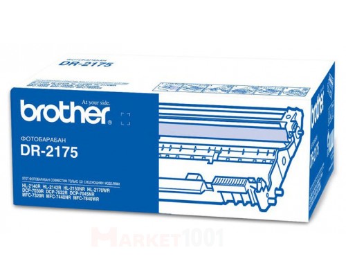 Brother DR-2175 блок фотобарабана Brother DR-2175 блок фотобарабана