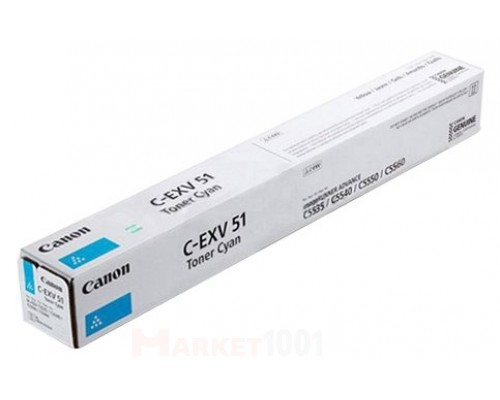 Canon C-EXV51CL тонер голубой (0485C002)