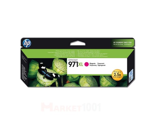 HP CN627AE (971XL) пурпурный