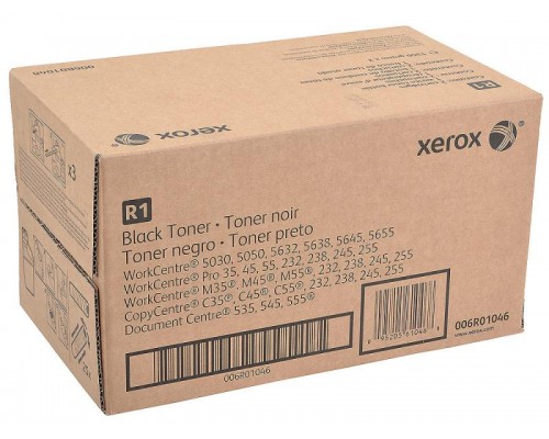 XEROX 006R01046 тонер-туба (2 шт.)