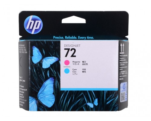 HP C9383A (72) печатающая головка пурпурная и голубая