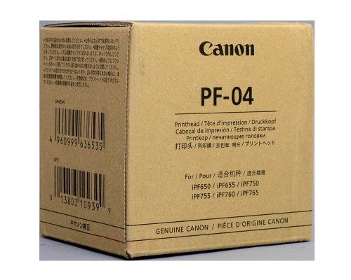 Canon PF-04 3630B001 печатающая головка Canon PF-04 3630B001 печатающая головка