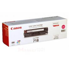 Canon Cartridge 718 (2660B002) тонер-картридж пурпурный