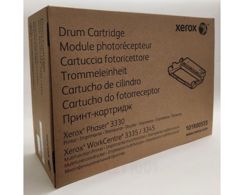 Фотобарабан Xerox 101R00555