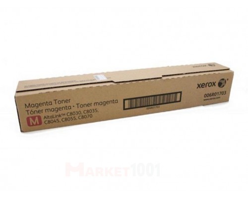 XEROX 006R01703