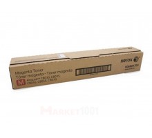 XEROX 006R01703 XEROX 006R01703