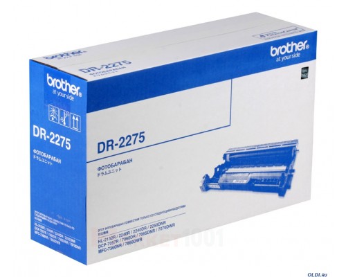 Brother DR-2275 блок фотобарабана Brother DR-2275 блок фотобарабана