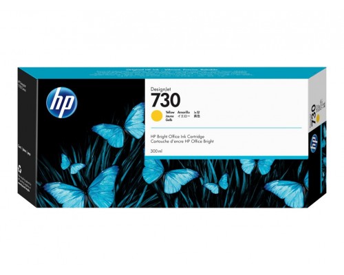 HP P2V70A (730) желтый