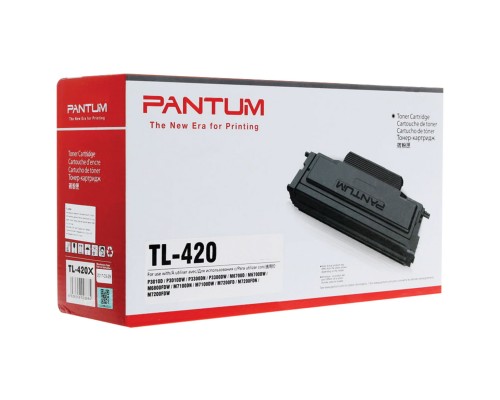 Pantum TL-420H