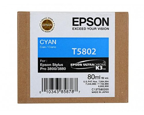 C13T580200 EPSON T5802 Картридж голубой