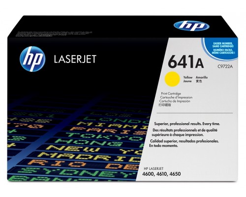 HP C9722A (641A) тонер-картридж желтый