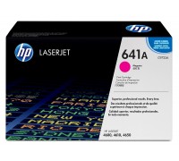 HP C9723A (641A) тонер-картридж пурпурный