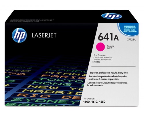 HP C9723A (641A) тонер-картридж пурпурный