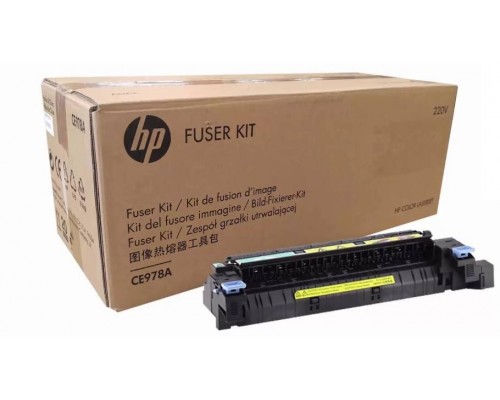 HP CE978A Печь в сборе (Fuser Kit), 220V 