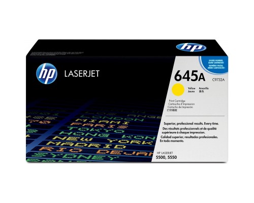 HP C9732A (645A) тонер-картридж желтый