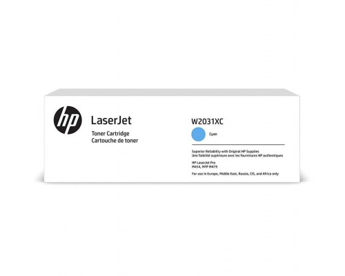 HP W2031XC тонер-картридж голубой