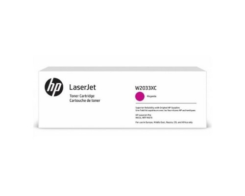 HP W2033XC тонер-картридж пурпурный