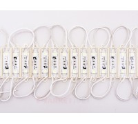Светодиодный модуль DKB 2SMD 5050 холодный белый.