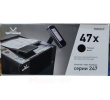 Катюша THM247 тонер-картридж черный