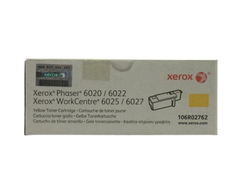 XEROX 106R02762 тонер-картридж желтый