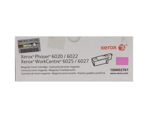 XEROX 106R02761 тонер-картридж пурпурный